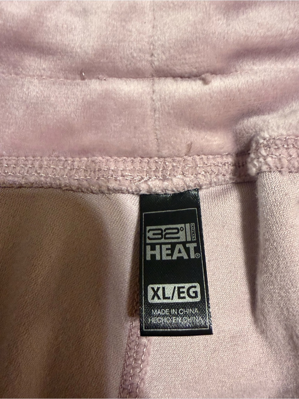 32 Degrees Mauve Plush Velour Joggers - Picture 3 of 4